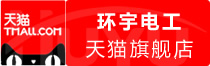 ⭐靠谱包售后的伊朗照片墙现货号推荐平台